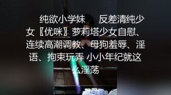 北京学妹吃我大棒棒