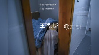 THY-0002.荒淫教湿节.操翻骚货老师.麻豆传媒映画x桃花源