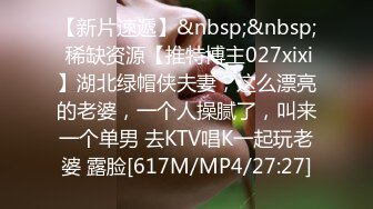 [MP4/ 2.18G] 酒店约操极品红唇网红级兼职美女，OL包臀裙黑丝，跪地交舌头很灵活，开档丝袜掰穴