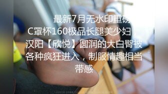 91推特纹身痞子男CDN8089私人公寓约炮年轻漂亮反差小嫩妹黑丝制服全部露脸各种体位玩遍内射