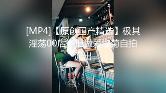 [MP4/1.4GB]漂亮美女多P 身材嬌小 挑戰五根大肉棒輪流連續輸出 肚皮上 騷逼裏 屁屁上射滿了精液