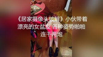 露脸才是王道！济南女大学生【玲子】如何被男友调教成淫娃的自拍视图露出野战公交车上口交极度反差