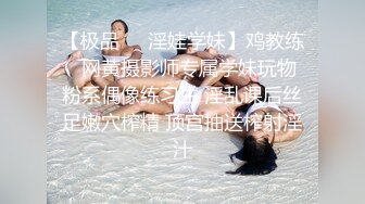 轻熟女高冷范御姐美少妇，很懂得养生注重打扮自己，洗澡全过程，还挑逗狼友