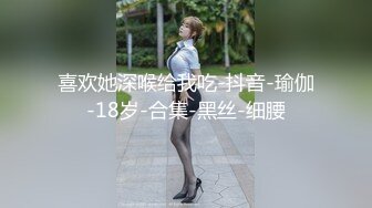 [MP4/ 1.59G] 小马寻花，今夜清纯校园风，JK学妹，170大长腿，甜美乖巧，超清设备偷拍