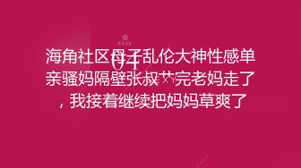 【佳人有约】尿哥重出江湖，留宿单身少妇家，颇有几分姿色，刷玩抖音颠鸾倒凤双双高潮 (1)