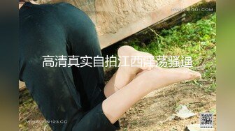 黑客破解摄像头TP各种商铺，工地。办公室偷情人，夫妻啪啪子亥子突然出现5