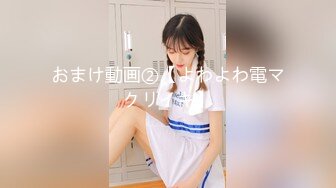 ⚫️“一对贱货骚母狗”粗口淫秽对话，极品绿帽癖夫妻【半梦S】换妻群泄密，夫妻二人合力SM调教一对夫妻互操互绿[MP4/472MB]