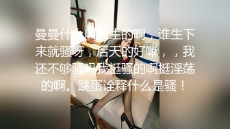 【佳人有约】尿哥泡良佳作，人妻家中，做饭途中也要插入，大白屁股后入暴插 (2)