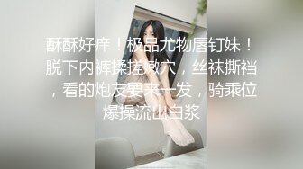 小哥寒假去姨妈家玩❤️在卫生间暗藏摄像头偷拍眼镜表姐洗澡,奶子很小,但是阴毛很多典型的反差婊