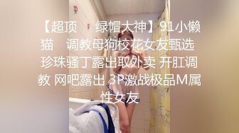 阳台后入人妻