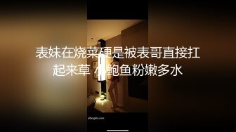 【上集】西北君君无套猛操墨镜小帅哥