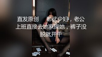 满足你们的欲望