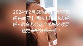 前女友变为精盆 黑丝足交后被我射了满满一逼精液流出