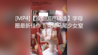 【新片速遞】&nbsp;&nbsp;漂亮白丝小姐姐 轻微可以不要太激烈 你这么难出啊 身材苗条皮肤超白 小娇乳多毛穴 在沙发被多姿势输出操的腿发软 [658MB/MP4/40:35]