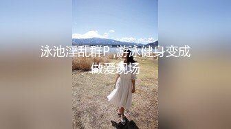 [MP4]花臂纹身大奶妹，坐在身上摸屁股舌吻，镜头前口交喜欢69深喉