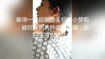 杨幂 超高清贺岁巨作