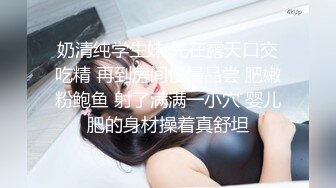 【金戈寻花】2600忽悠足浴小妹，苗条漂亮00后，美乳长腿做爱好激情，超清4K设备偷拍画质吊打全场