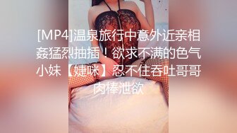 纹身小姐姐 眼睛和无毛小穴真勾人 把这样迷人的裸体搂在怀里 鸡巴根本不会有软下来的时候[113P/1.35G]