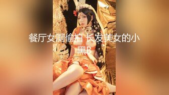 STP31002 【露脸女神❤️重磅核弹】超反差网红女神『欲梦』最新付费私拍 第四季 粉红男朋友速插淫荡美鲍 白浆四溢