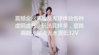 极品高颜值四姐妹齐开花,各个都是极品,什么类型的都有