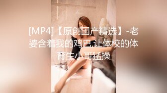 三月新流出完美角度写字楼女厕全景漏脸侧后拍 几十位白领小姐姐撅起屁股撒尿背带裤美女尿急不脱裤子撒尿 (3)