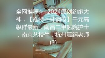 【新片速遞】2022.3.21，【鑫仔探花】，粉丝们念念不忘的白嫩小姐姐，返场了，兄弟齐上阵，轮番挑逗干逼，香艳刺激[205MB/MP4/28:18]