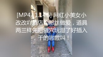 [MP4/ 450M]&nbsp;&nbsp;小宝寻花白色短裙吊带萌妹子，交舔屌近距离拍摄，上位骑乘翘起屁股后入