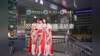 巨乳美乳 这对豪乳 真正一个人吃好 全家人吃饱 也TM诱惑了 简直让人摸不够