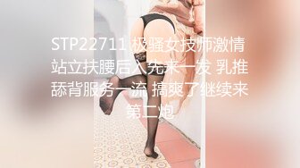 麻豆传媒映画正统新作MD174- 换妻游戏 微醺魅惑 伴侣置换 麻豆女神苏清歌 高清720P原版首发