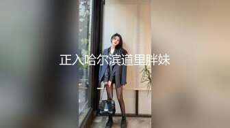 国产麻豆AV 皇家华人 天美传媒 TM0006 调皮学生&amp;处男老师 罗瑾萱