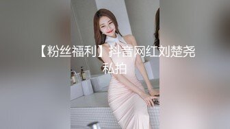 STP17442【最爱巨乳姐姐】巨乳姐姐裸体在家勾引弟弟同学体验超爽性爱 各种体位 无套插入 口交 乳交 淫荡话语全都来