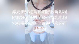 【新片速遞】 小情侣天天躲在酒店里面啪啪无套做爱女上位打桩，特写展示白虎穴，俯卧撑姿势内射[741M/MP4/01:25:21]