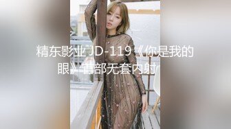 麻豆传媒映画最新国产AV佳作 MD0112 私人麻将馆小妹上碰下槓自摸清一色-艾秋