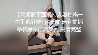 ❤️清纯美眉吃鸡❤️女高学生 不好好学习 让同学操女同学 他们在旁边帮忙推屁股 极品学生妹被操的骚叫不停 内射白虎鲍鱼