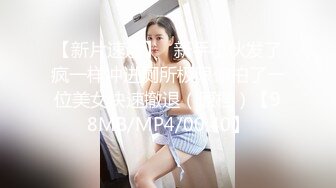 【出各种资源】去少妇家把她按在柜子上干