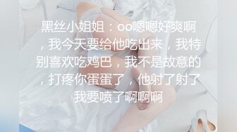 黑丝柔情大奶妹露脸可爱的大眼睛好骚啊，听狼友指挥