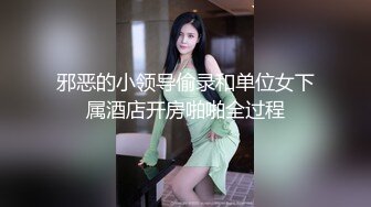 老婆发浪，穿上丝袜叫我发出来给大家看1