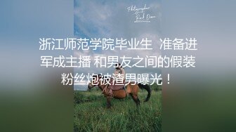 【日久深情】高端网红外围女，极度淫骚上来就要干，爆乳肥臀，翘起屁股求操，全力输出