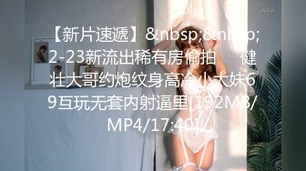 [MP4]STP28998 【国产AV首发极品乱伦】蝌蚪传媒精品首发KD-017《兄妹激情为爱鼓掌》边看世界杯边操长腿足球宝贝 VIP0600