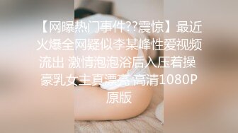 CB站主播 完美姿势，炮机自慰，浑身颤抖！（ohmysweetkitty）合集【16V】 (3)