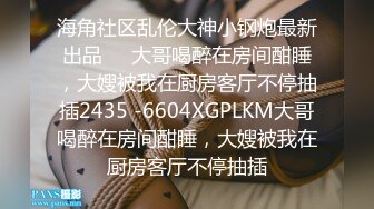 新来的极品姐妹花，全程露脸三姐妹浴室洗澡诱惑，跟狼友互动撩骚，揉奶玩逼看特写，颜值很高清纯可爱真刺激