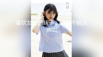 02 蜜桃臀骚前任 辽m