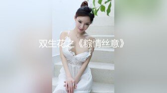 [MP4/ 891M] 高颜值风骚女友精彩的4P生活，全程露脸各种抽插被渣男玩弄骚穴，两个人抱起来干她