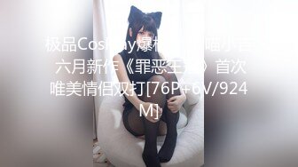 正入哈尔滨道里胖妹2