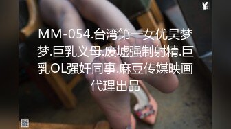 加钱哥深夜约极骚女技师激情,乳推舔背服务一流,搞爽了继续来第二炮