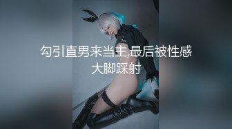 -极品美乳小姐姐大红唇性感黑丝足交舔屌 第一视角操无毛肥穴 扶细腰站立后入