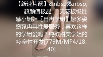 我的淫蕩女友，讓我看她被別的男人操