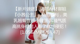 [MP4]精东影业-借种 两大人气女神双飞体验 轮番内射 只为怀孕