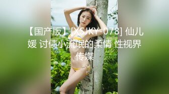 《最新露脸福利》青春无敌推特极品反差福利姬美少女【黑猫C罩杯】私拍，裸舞 紫薇 掰开私密处给你细看嫩嫩B芽撸点高 (1)