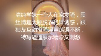 两个18岁的极品可爱小萝莉女同脱光光互相舔对方粉逼